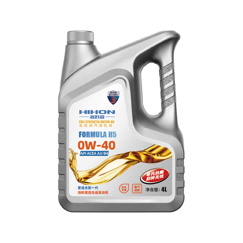 Полностью синтетическое моторное масло Hixon Formula H5 0W-40 (API SP/ACEA A3/B4)
