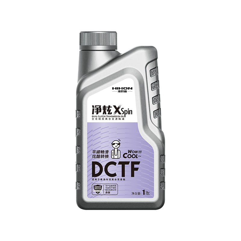XSpin DCTF Полностью синтетическая трансмиссионная жидкость с двойным сцеплением (для сухого/мокрого DCT)