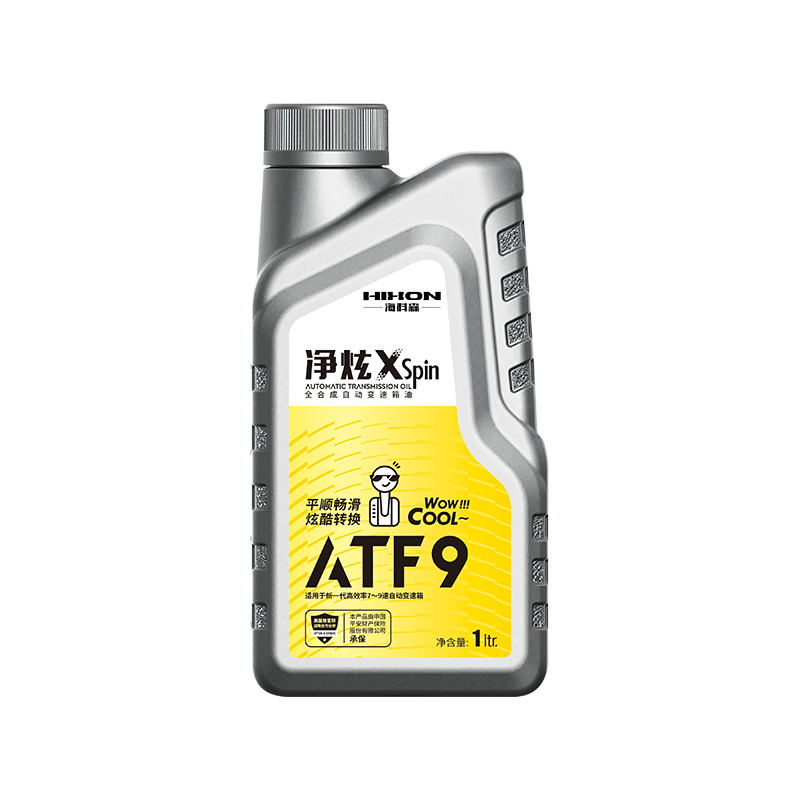 XSpin ATF 9 Полностью синтетическая жидкость для автоматических трансмиссий (для 7/8/9-ступенчатой AT)
